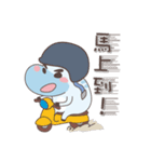 ぼんぼんくん-楽しい生活篇（個別スタンプ：20）