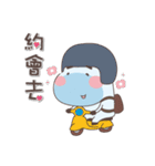 ぼんぼんくん-楽しい生活篇（個別スタンプ：21）