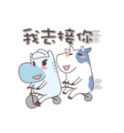ぼんぼんくん-楽しい生活篇（個別スタンプ：25）