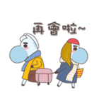 ぼんぼんくん-楽しい生活篇（個別スタンプ：26）
