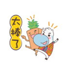 ぼんぼんくん-楽しい生活篇（個別スタンプ：27）