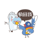 ぼんぼんくん-楽しい生活篇（個別スタンプ：28）