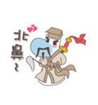 ぼんぼんくん-楽しい生活篇（個別スタンプ：31）