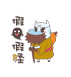 ぼんぼんくん-楽しい生活篇（個別スタンプ：32）