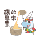 ぼんぼんくん-楽しい生活篇（個別スタンプ：34）