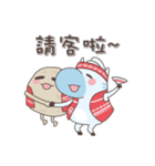 ぼんぼんくん-楽しい生活篇（個別スタンプ：36）