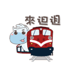 ぼんぼんくん-楽しい生活篇（個別スタンプ：38）