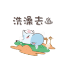 ぼんぼんくん-楽しい生活篇（個別スタンプ：40）