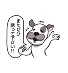 犬のカマセさん《おだてビジネス編》改良版（個別スタンプ：10）