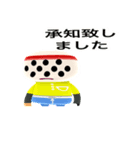 100切りゴルフ（個別スタンプ：3）