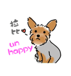 Happy Puppies 6（個別スタンプ：33）