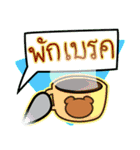 Sawadee Krap (Thai)（個別スタンプ：34）