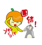 limei and Malu are your good friends（個別スタンプ：2）