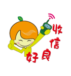 limei and Malu are your good friends（個別スタンプ：5）