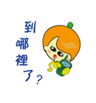 limei and Malu are your good friends（個別スタンプ：9）
