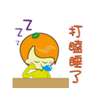 limei and Malu are your good friends（個別スタンプ：11）