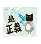 limei and Malu are your good friends（個別スタンプ：12）