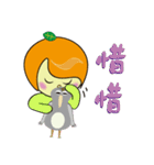 limei and Malu are your good friends（個別スタンプ：17）