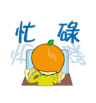 limei and Malu are your good friends（個別スタンプ：18）