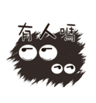 limei and Malu are your good friends（個別スタンプ：22）