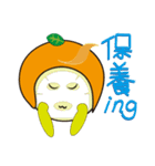 limei and Malu are your good friends（個別スタンプ：23）