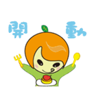 limei and Malu are your good friends（個別スタンプ：28）