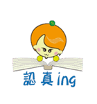 limei and Malu are your good friends（個別スタンプ：30）