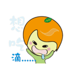 limei and Malu are your good friends（個別スタンプ：32）