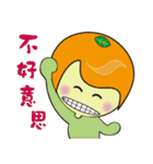 limei and Malu are your good friends（個別スタンプ：33）