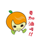 limei and Malu are your good friends（個別スタンプ：36）