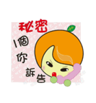 limei and Malu are your good friends（個別スタンプ：38）