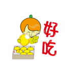 limei and Malu are your good friends（個別スタンプ：40）