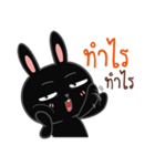 Kati Black rabbit（個別スタンプ：2）