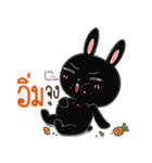 Kati Black rabbit（個別スタンプ：5）