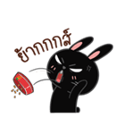 Kati Black rabbit（個別スタンプ：7）