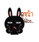 Kati Black rabbit（個別スタンプ：11）