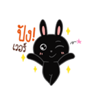 Kati Black rabbit（個別スタンプ：21）