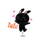 Kati Black rabbit（個別スタンプ：23）