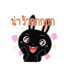 Kati Black rabbit（個別スタンプ：24）