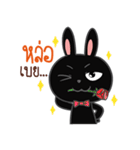 Kati Black rabbit（個別スタンプ：25）