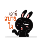 Kati Black rabbit（個別スタンプ：27）