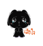 Kati Black rabbit（個別スタンプ：32）