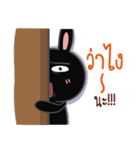 Kati Black rabbit（個別スタンプ：37）