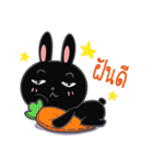 Kati Black rabbit（個別スタンプ：40）