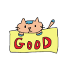日常に使える猫スタンプ（個別スタンプ：1）