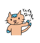 日常に使える猫スタンプ（個別スタンプ：4）