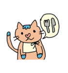 日常に使える猫スタンプ（個別スタンプ：8）