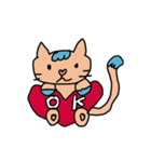 日常に使える猫スタンプ（個別スタンプ：14）