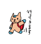日常に使える猫スタンプ（個別スタンプ：21）