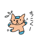 日常に使える猫スタンプ（個別スタンプ：24）